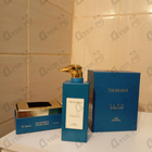 Отзывы Trussardi Alba Sui Navigli