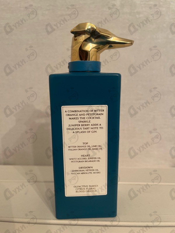 Духи Alba Sui Navigli от Trussardi