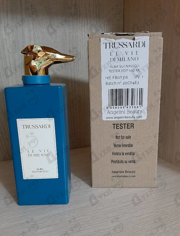 Купить Alba Sui Navigli от Trussardi