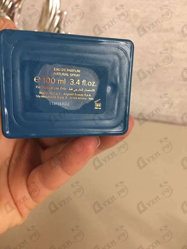 Отзыв Trussardi Alba Sui Navigli