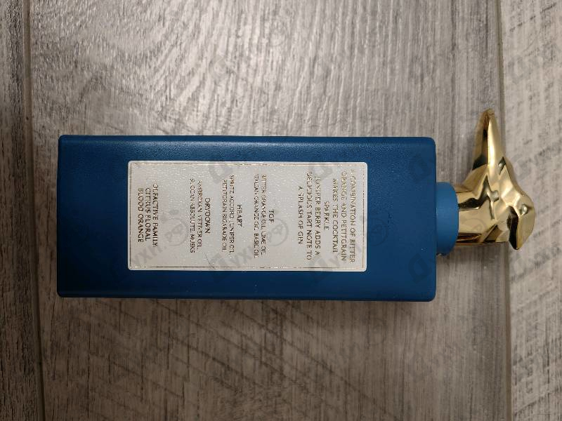 Парфюмерия Alba Sui Navigli от Trussardi