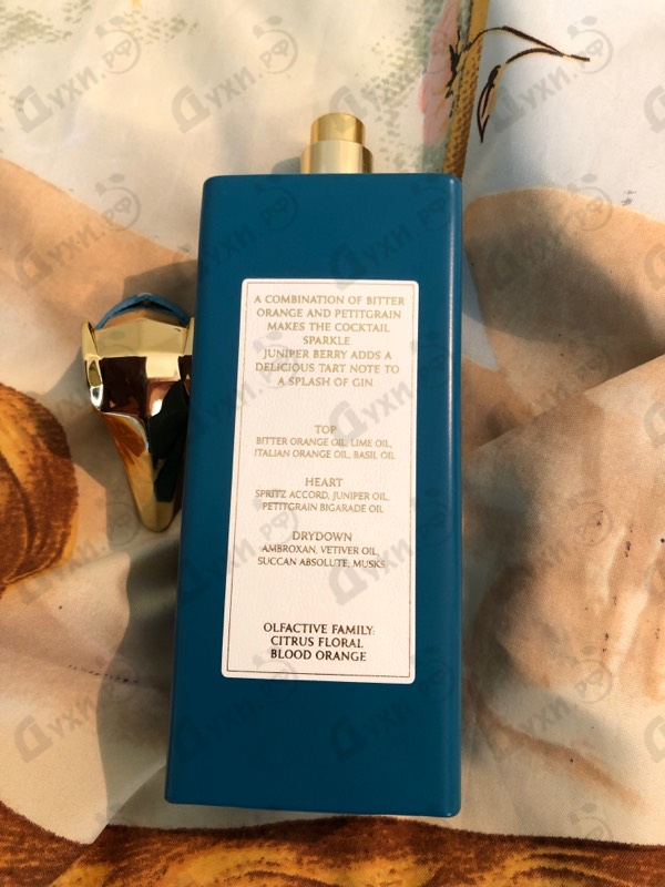 Отзывы Trussardi Alba Sui Navigli