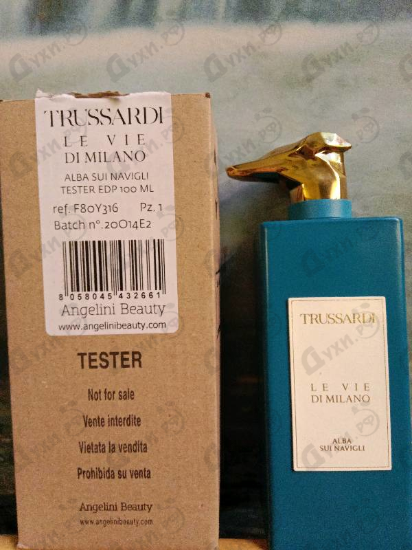 Купить Trussardi Alba Sui Navigli