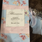 Отзыв Blumarine Mon Petit Chou