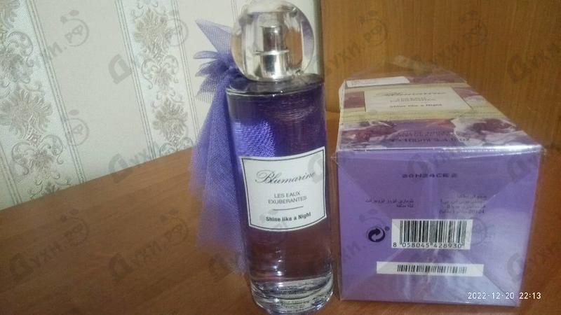 Парфюмерия Blumarine Shine Like A Night