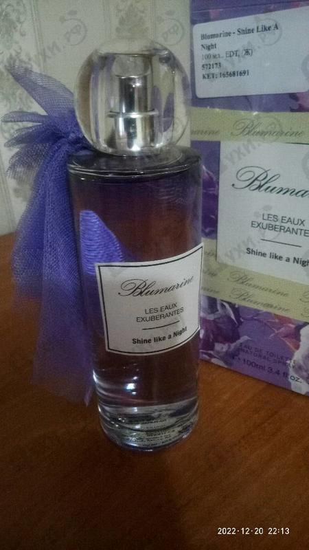 Духи Shine Like A Night от Blumarine Купить Blumarine Shine Like A Night