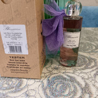 Парфюм Blumarine Shine Like A Night