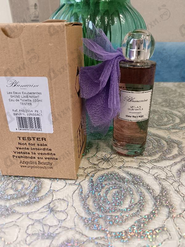 Духи Shine Like A Night от Blumarine