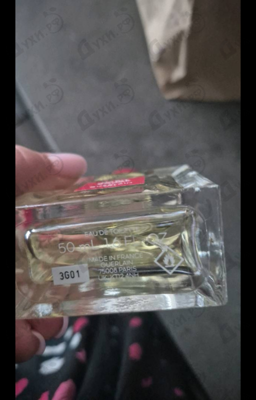 Купить Habit Rouge L'Instinct от Guerlain