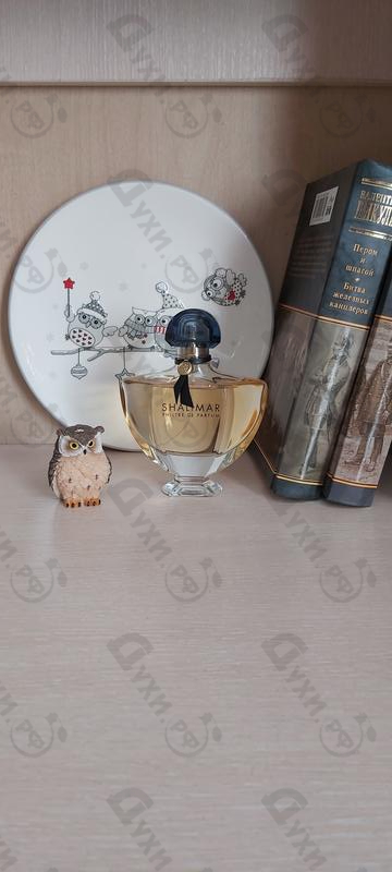 Парфюмерия Guerlain Shalimar Philtre De Parfum