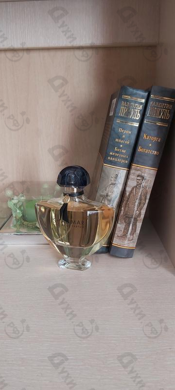 Купить Shalimar Philtre De Parfum от Guerlain