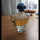 Парфюм Guerlain Shalimar Philtre De Parfum