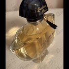 Парфюм Guerlain Shalimar Philtre De Parfum
