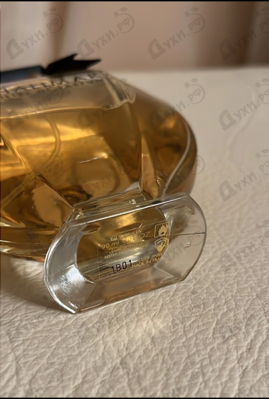 Духи Shalimar Philtre De Parfum от Guerlain