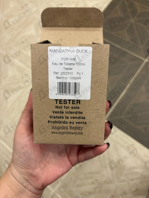 Купить For Him от Mandarina Duck