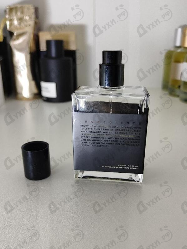 Отзыв Moth And Rabbit Perfumes Parasite
