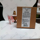 Духи Seductive Kiss от Guess