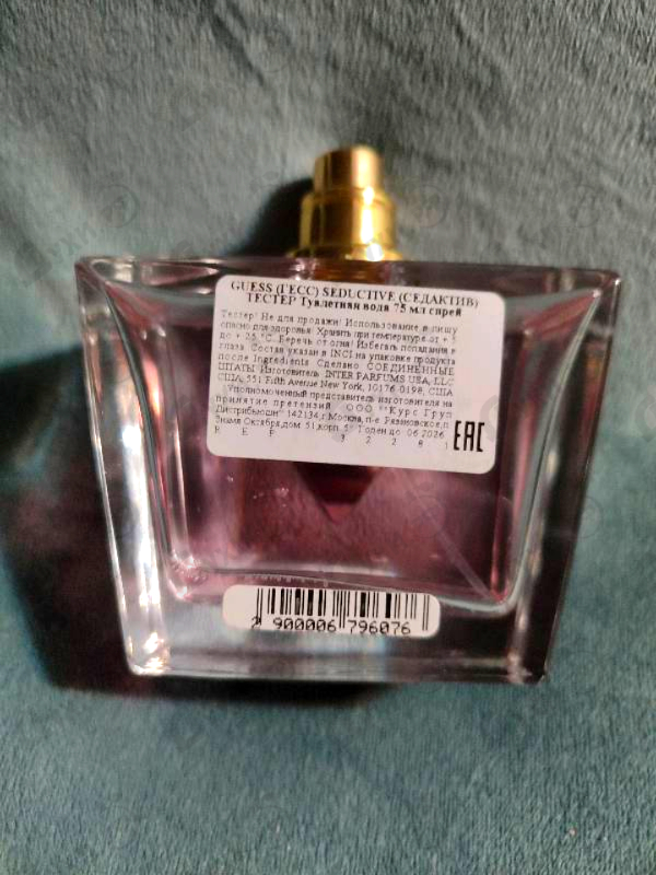 Отзыв Guess Seductive Kiss