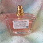Духи Seductive Kiss от Guess