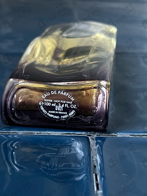 Отзывы Kenzo L'eau Par Eau Indigo