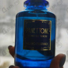 Отзыв Milano Fragranze Panettone