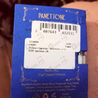 Отзыв Milano Fragranze Panettone