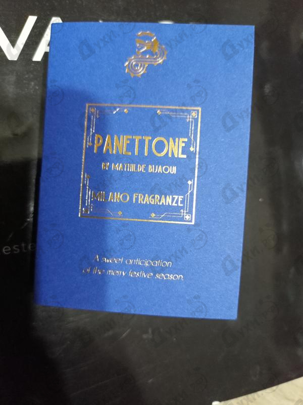 Отзыв Milano Fragranze Panettone