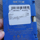 Отзывы Milano Fragranze Panettone