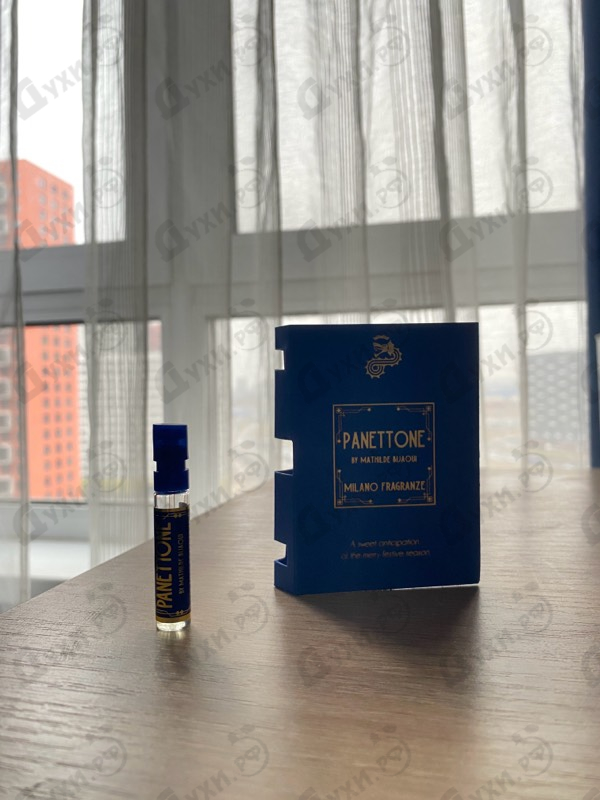 Отзывы Milano Fragranze Panettone