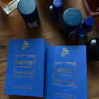 Парфюм Milano Fragranze Panettone