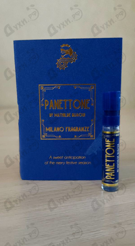 Отзывы Milano Fragranze Panettone