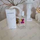 Парфюм Jose Eisenberg Beautiful