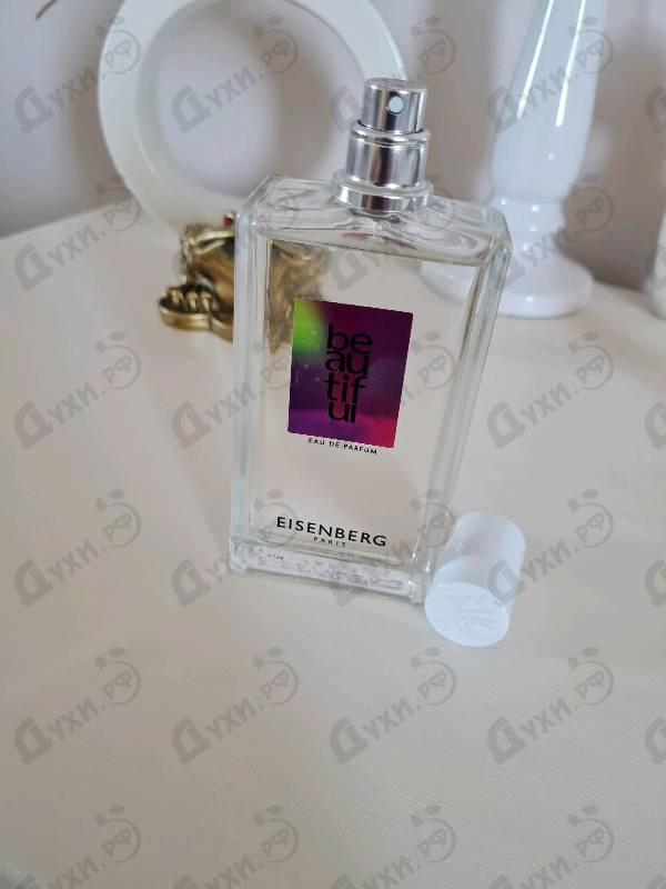 Отзыв Jose Eisenberg Beautiful