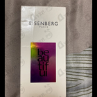 Отзыв Jose Eisenberg Beautiful