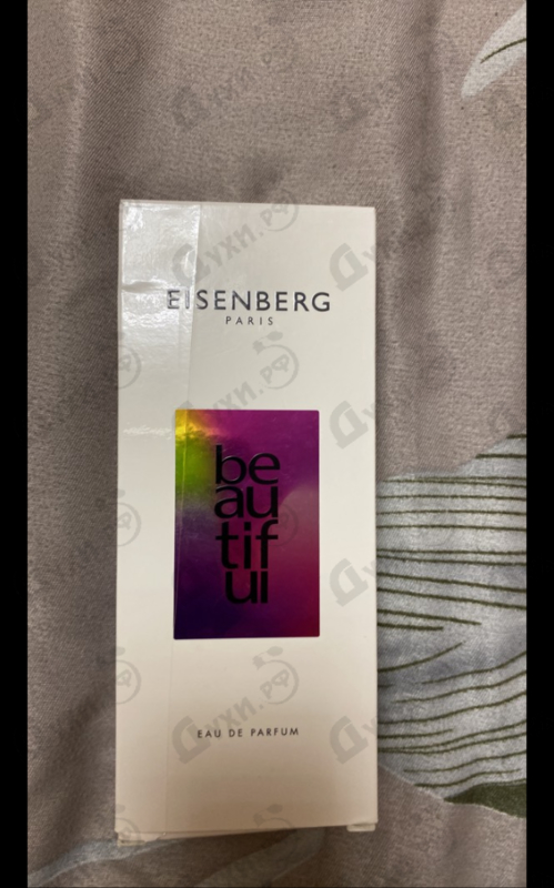 Купить Beautiful от Jose Eisenberg