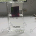 Отзывы Jose Eisenberg Beautiful