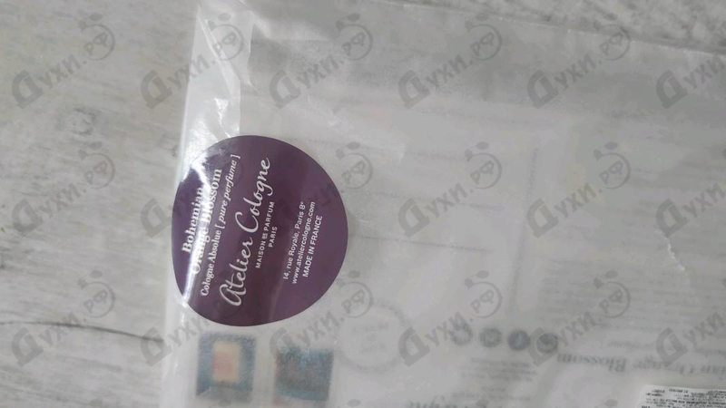 Купить Atelier Cologne Bohemian Orange Blossom