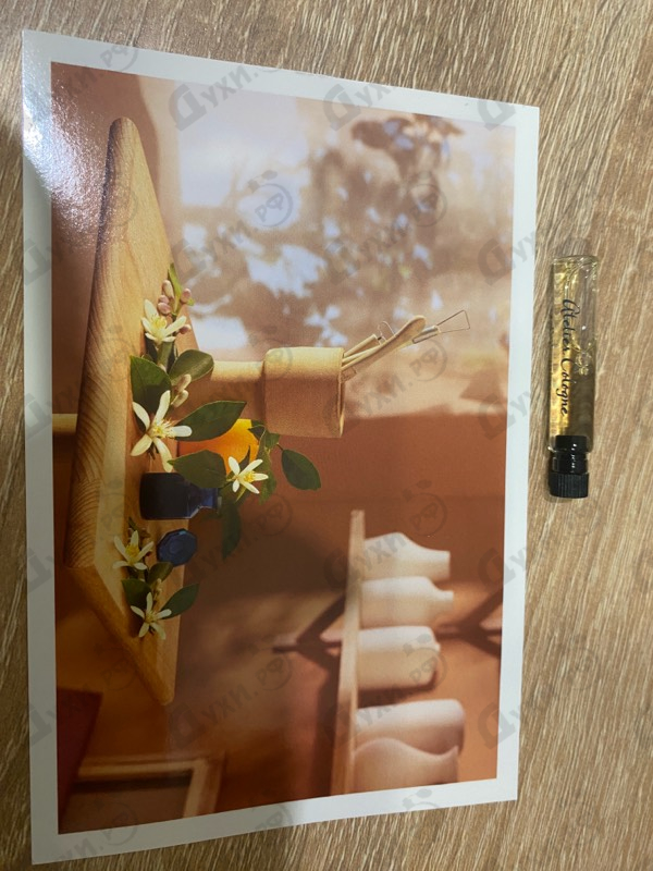Духи Bohemian Orange Blossom от Atelier Cologne