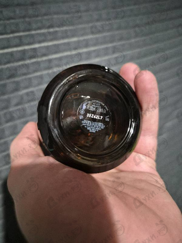 Духи The Most Wanted Parfum от Azzaro