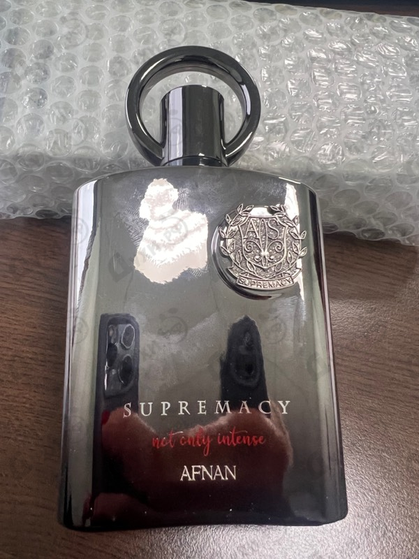 Парфюмерия Afnan Supremacy  Not Only Intense