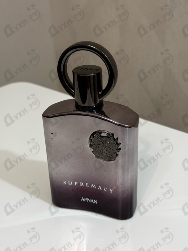 Духи Supremacy  Not Only Intense от Afnan