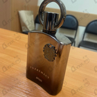 Отзывы Afnan Supremacy  Not Only Intense