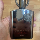 Парфюм Afnan Supremacy  Not Only Intense
