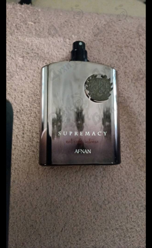 Купить Supremacy  Not Only Intense от Afnan