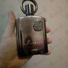 Парфюм Afnan Supremacy  Not Only Intense