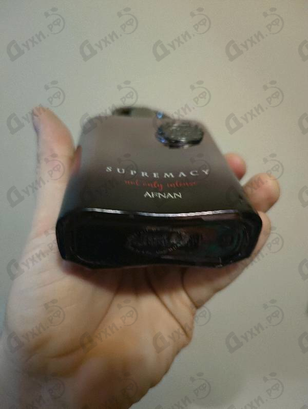 Отзывы Afnan Supremacy  Not Only Intense