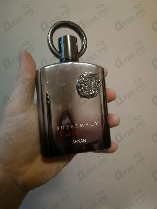 Парфюмерия Afnan Supremacy  Not Only Intense