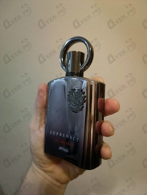 Купить Supremacy  Not Only Intense от Afnan