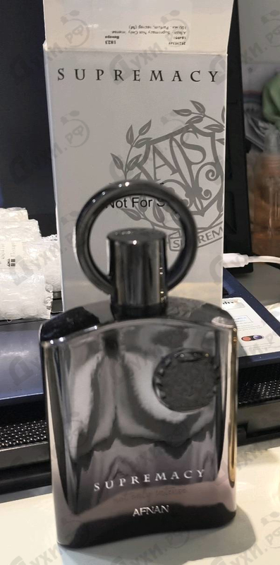Духи Supremacy  Not Only Intense от Afnan