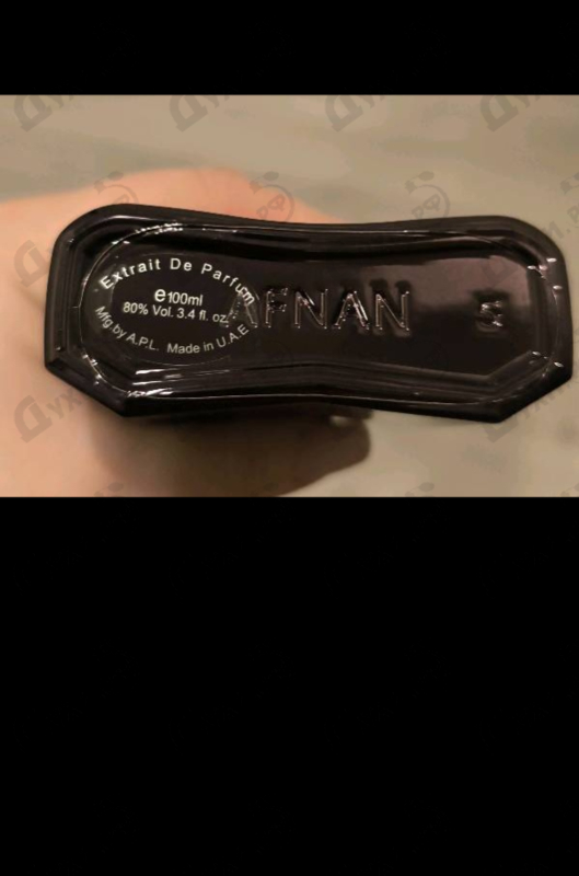 Отзывы Afnan Supremacy  Not Only Intense